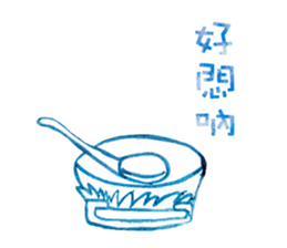 Four Seasons Animal Friends sticker #9804601