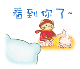 Four Seasons Animal Friends sticker #9804603