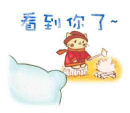 Four Seasons Animal Friends sticker #9804603