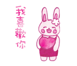 Four Seasons Animal Friends sticker #9804605