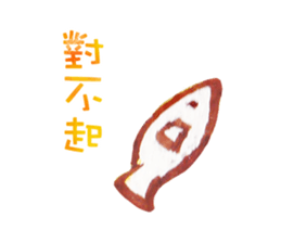 Four Seasons Animal Friends sticker #9804608