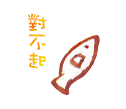 Four Seasons Animal Friends sticker #9804608