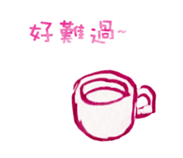 Four Seasons Animal Friends sticker #9804609