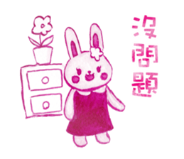 Four Seasons Animal Friends sticker #9804610