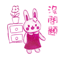 Four Seasons Animal Friends sticker #9804610