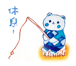 Four Seasons Animal Friends sticker #9804612