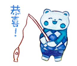 Four Seasons Animal Friends sticker #9804613