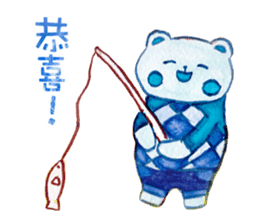 Four Seasons Animal Friends sticker #9804613