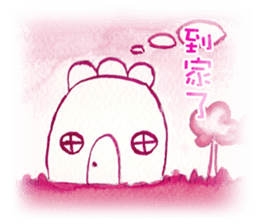 Four Seasons Animal Friends sticker #9804614