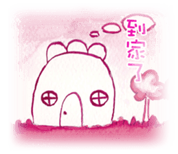 Four Seasons Animal Friends sticker #9804614