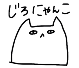 SOTOMI sticker #9804861