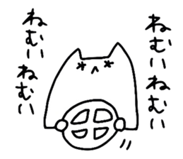 SOTOMI sticker #9804863