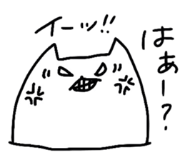 SOTOMI sticker #9804867