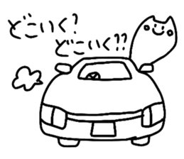 SOTOMI sticker #9804874