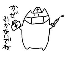 SOTOMI sticker #9804876