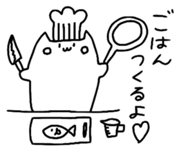 SOTOMI sticker #9804877