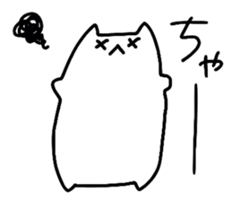 SOTOMI sticker #9804878