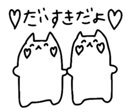 SOTOMI sticker #9804879