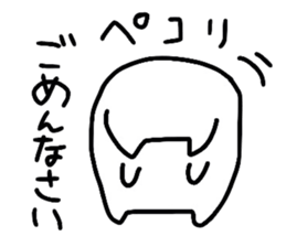 SOTOMI sticker #9804881