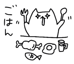 SOTOMI sticker #9804882