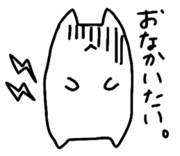 SOTOMI sticker #9804883