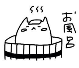 SOTOMI sticker #9804884