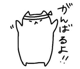 SOTOMI sticker #9804885