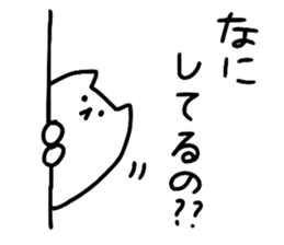 SOTOMI sticker #9804886