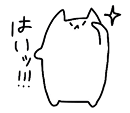 SOTOMI sticker #9804889