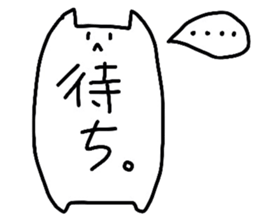 SOTOMI sticker #9804890