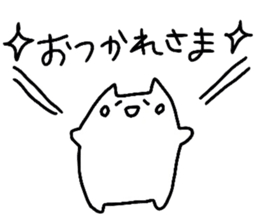 SOTOMI sticker #9804892