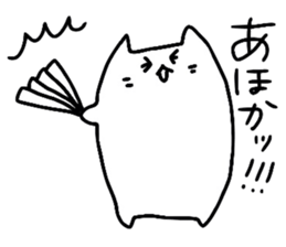 SOTOMI sticker #9804893