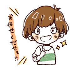 massyu kun sticker #9804954