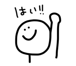 40word. sticker #9805576