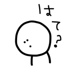 40word. sticker #9805578