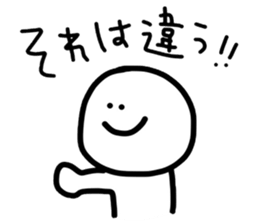 40word. sticker #9805579