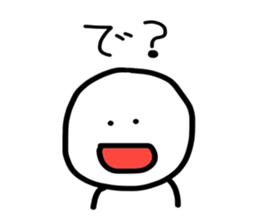 40word. sticker #9805585