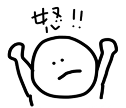 40word. sticker #9805586