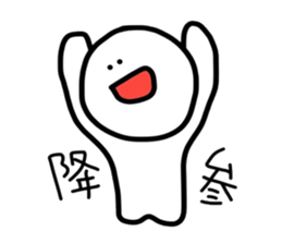 40word. sticker #9805588