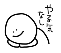 40word. sticker #9805589