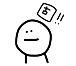 40word. sticker #9805590