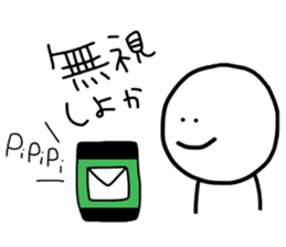 40word. sticker #9805592