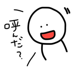 40word. sticker #9805593