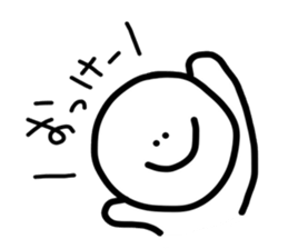 40word. sticker #9805595