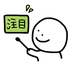 40word. sticker #9805596