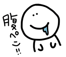 40word. sticker #9805597