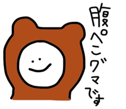 40word. sticker #9805598