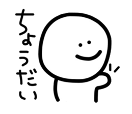 40word. sticker #9805599