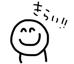 40word. sticker #9805601