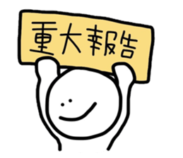 40word. sticker #9805605